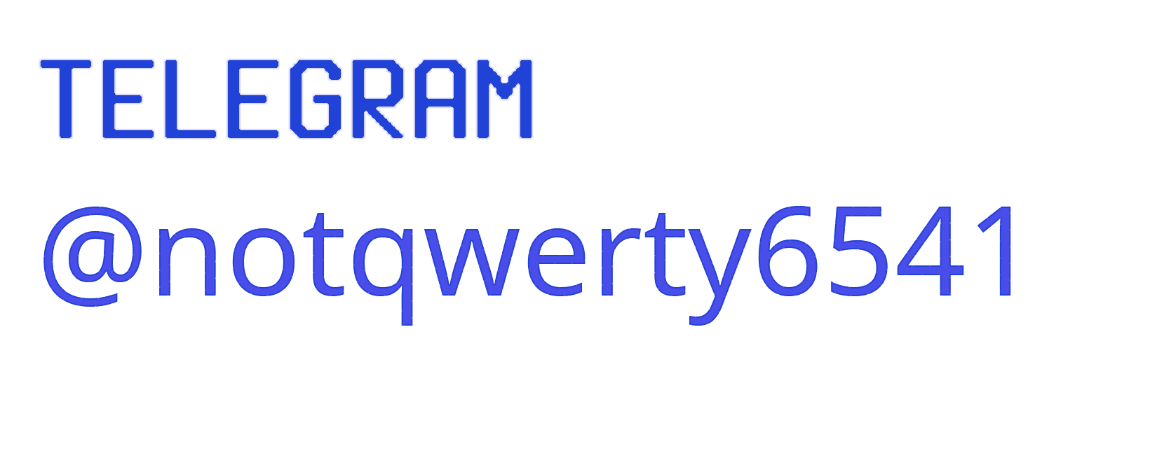 Информация